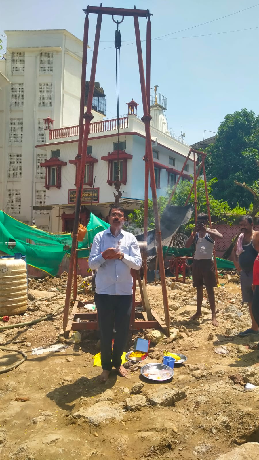 Infrastructure Analysis